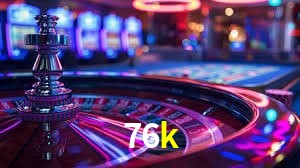 Games Directory 76k